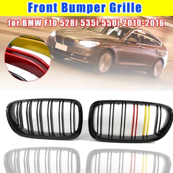 

For BMW 5 Series F10 F18 2010-2015 Car Accessories Front Grill Gloss Black replacement Front Bumper Kidney Grille Red Yellow