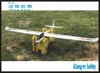 Volantex RC  2000mm Wingspan EPO RC Airplane Glider 759-2  phoenix  V2 2000  FPV Model plane----   PNP Version or KIT Version 3