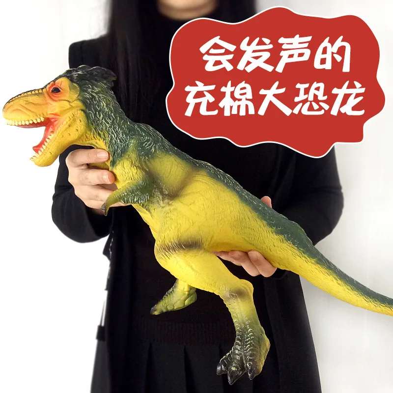 

Large Size Jurassic Motion Dinosaur Tyrannosaurus Slush Mold Padded Will Sound Making Simulated Dinosaur Models CHILDREN'S Toy