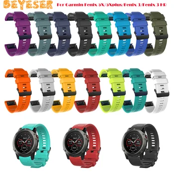 

26mm wristband For Garmin Fenix 5X/5Xplus/Fenix 3/Fenix 3 HR Silicone Sport watchband strap Replacement fashion smart Accessorie