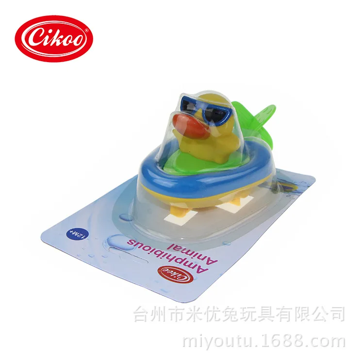CIKOO Весна играть с водой шнурок Весна ванна для маленьких детей игрушка летняя игрушка. 13
