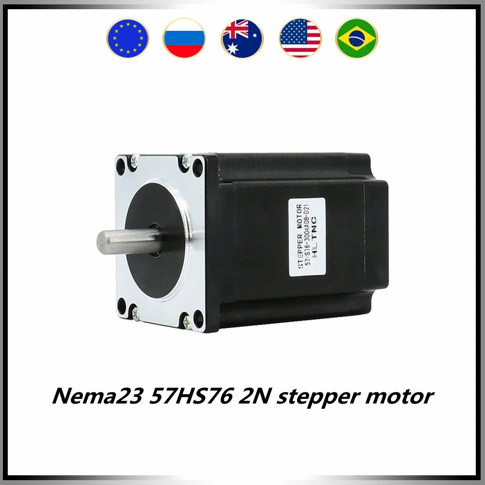 Двигатель 57hs76 3004