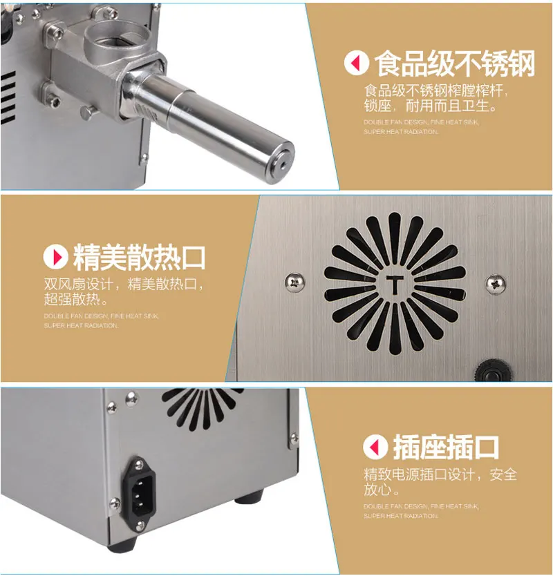 220V/110V Oil Low Temperature Pressing Machine for all home Peanut Flaxseed Soy Bean Oil Press Machine High Oil Extraction Rate