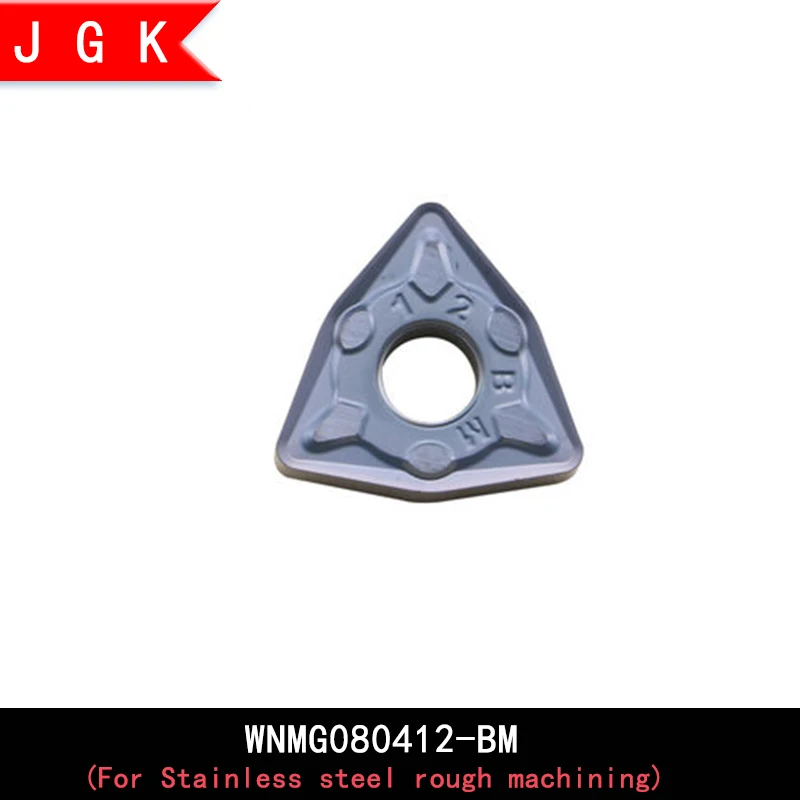 WNMG0804 персиковая вставка Двусторонняя WNMG080404 WNMG080408 WNMG080412 BM шаблон вставки MWLNR K08 для нержавеющей стали