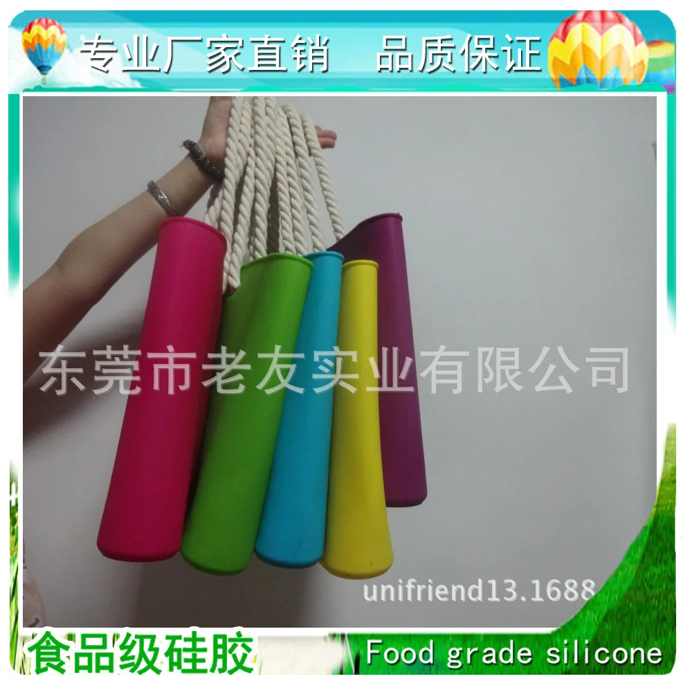 

New Style Silicone Beach Bag Environmentally Friendly Carry Bag Women's Double Lanyard Single-shoulder Bag