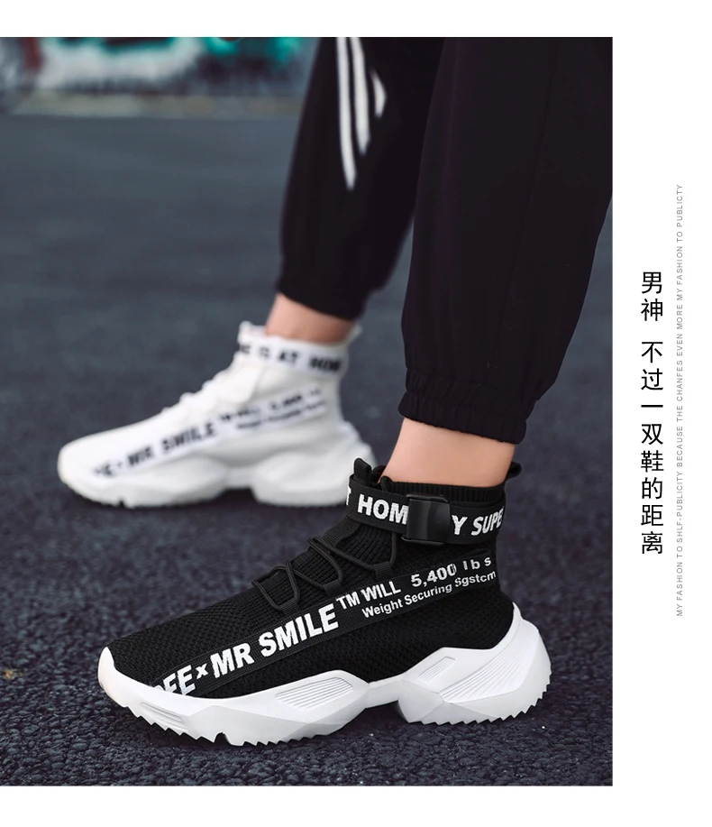 Chiang Men Sneakers Running-shoes Athletic-Training Jogging Lightweight Comfortable Breathable For Winter Outdoor Sports