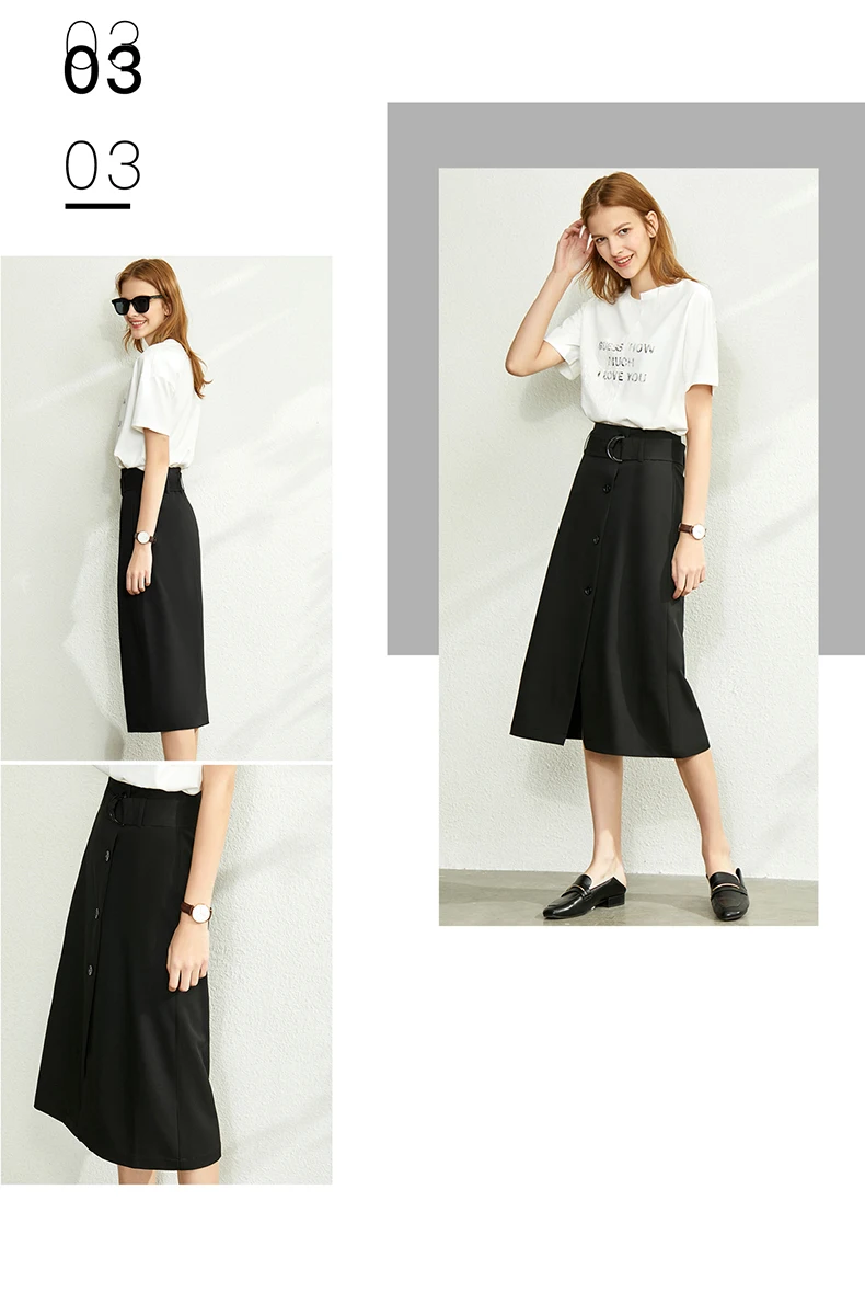 AMII Minimalism Summer Autumn Fashion Solid Aline Single-breasted Women Skirt Causal Belt Calf-length Female Skirt 12030047