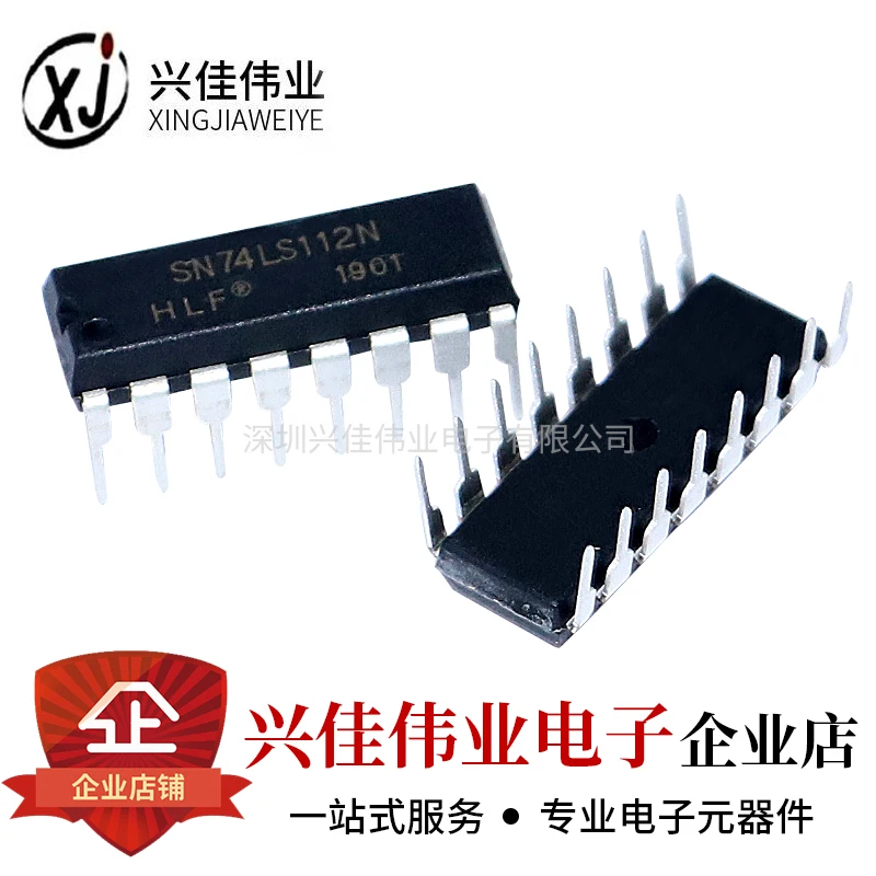 HD74LS112P SN74LS112N 74LS112 DIP-16