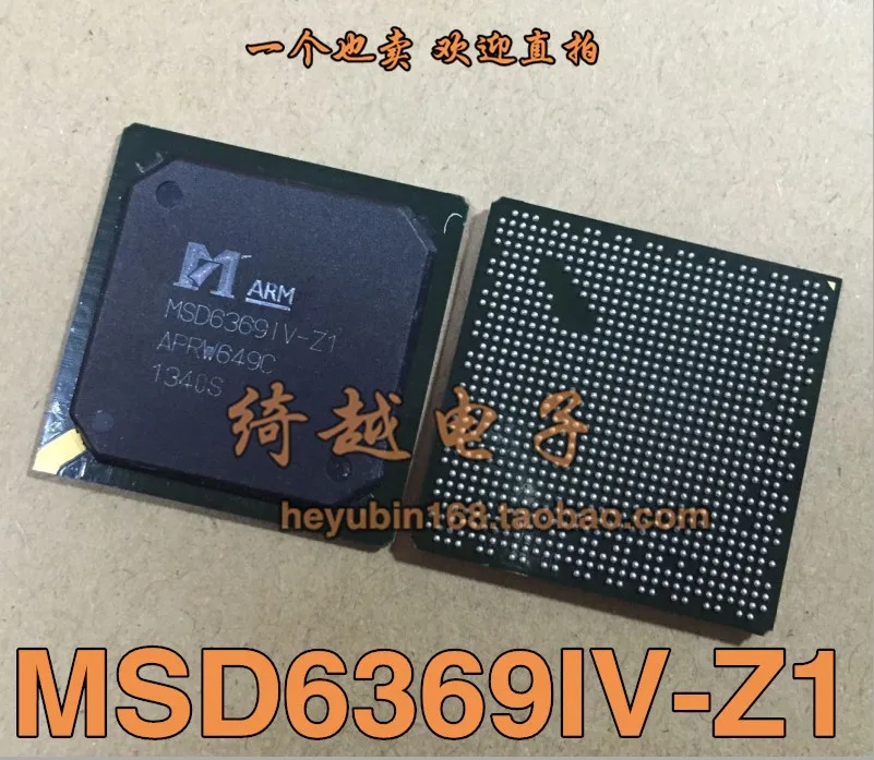 5 шт./лот MSD6369IV-Z1