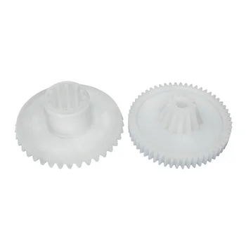 

Set of gears for food processor Philips 74/30mm, 72/20mm