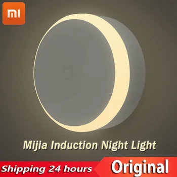 

Original Xiaomi Mijia LED Corridor Night Light Infrared Remote Control Body Motion Sensor Smar Home Night Lamp Magnetic Smart