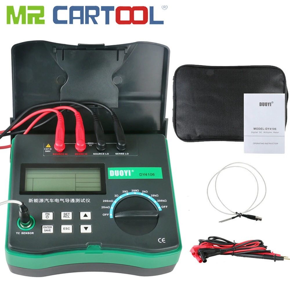 

Digital Resistance Circuit Electrical Tester Micro Ohm Meter W/ Temperature Sensor Battery Powered Gigital Millionm Meter