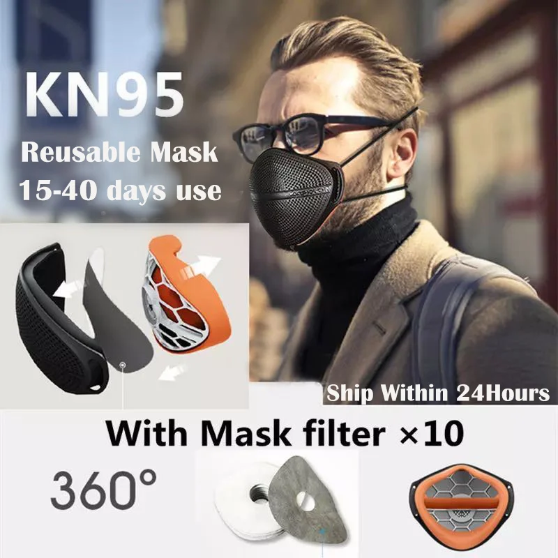 

Fast Shipping KN95 Mask PM2.5 Mouth Nose Disconnect-type Mask N95 Anti-dust Masks Activated Carbon Filter Mask Patented Product