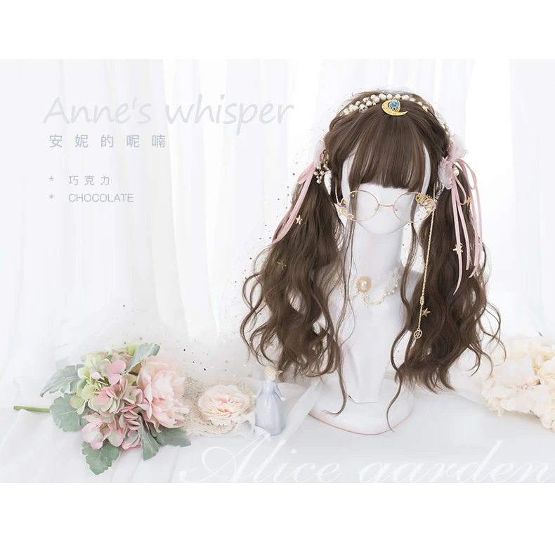 Details about   Lady Harajuku Dolly Lolita Wig Princess Long Curly Hairpieces Brown Cosplay Cute 