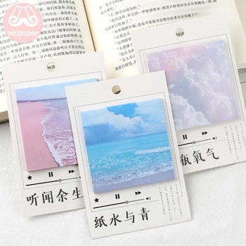 

Mr Paper 30pcs/lot 6 Designs Sky Cloud Beach Seaside Memo Pads Sticky Notes Notepad Diary Creative Self-Stick Notes Memo Pads