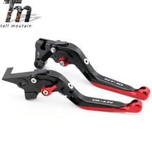 Тормозной рычаг сцепления для YAMAHA MT10 FZ-10 FZ10 черный+ красный мотоцикл Регулируемый складной выдвижной логотип MT-10
