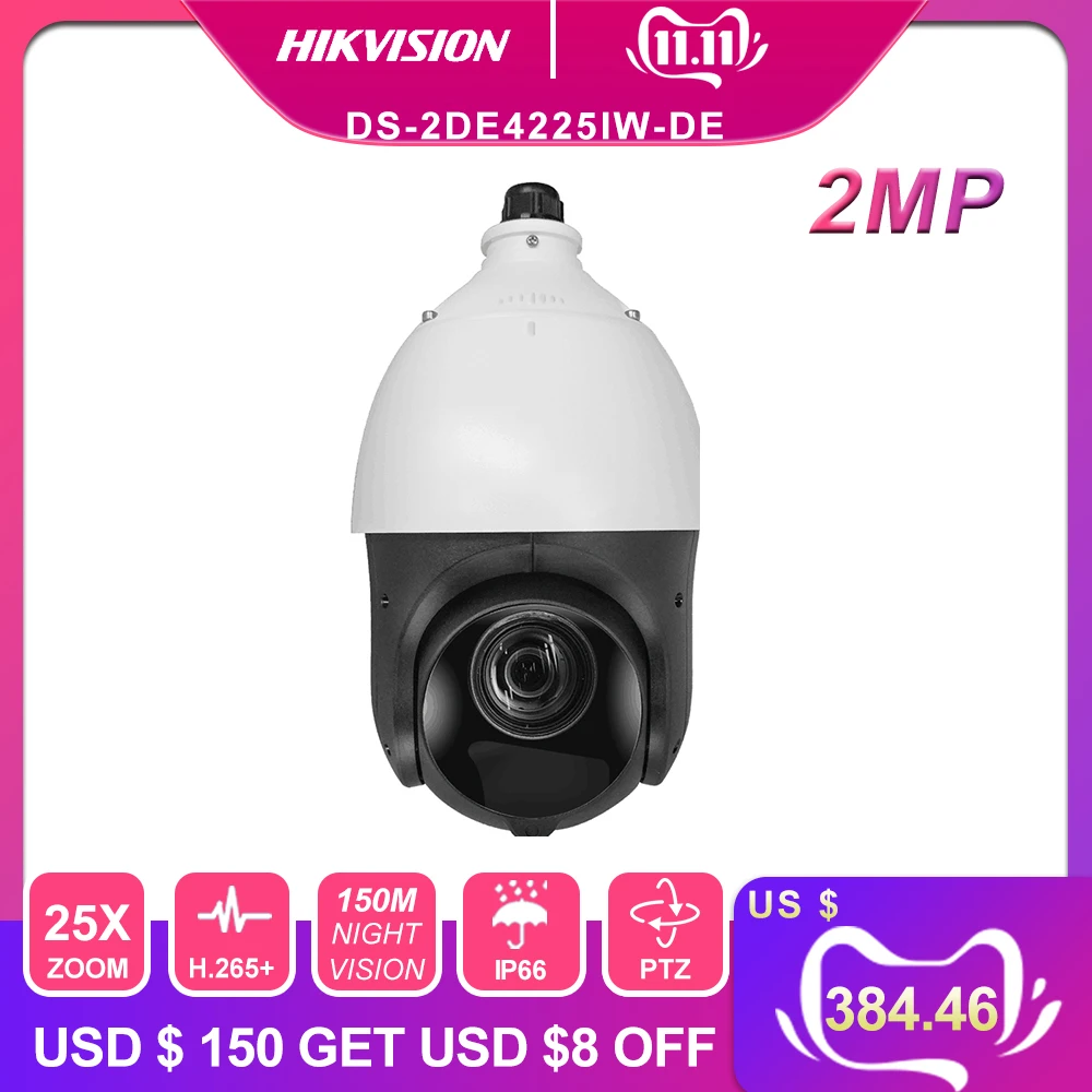 Оригинальная английская PTZ ip камера Hik 2 мегапикселя моторизованный 25X зум