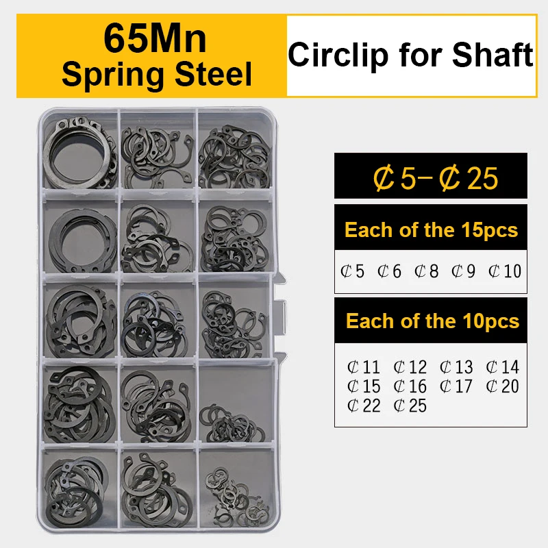 65Mn-shaft-5-25