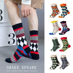 Fashion Casual Women and Mens Socks Geometry Pattern Funny Cotton Sock Happy Skateboard Colored Calcetines for Men Skarpetki