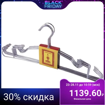 

12 pcs in a set metal hangers thin hangers clothes racks