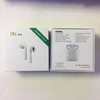 Portable Audio 