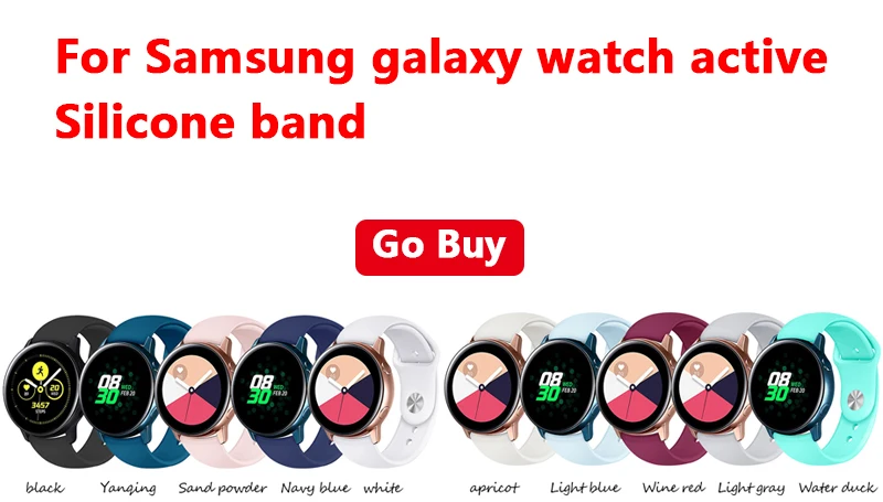 Для galaxy watch Активный Чехол samsung galaxy watch active 2 44 мм 40 мм Бампер протектор HD полное покрытие экрана Защитный чехол