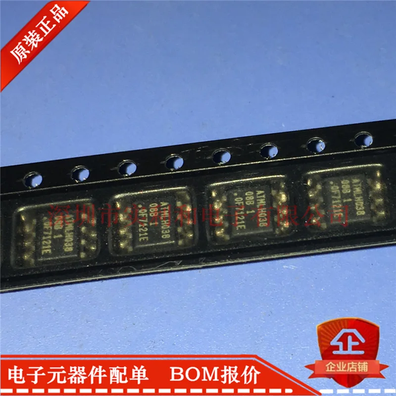 100% Новый оригинальный в наличии AT24C08BN-SH-T AT24C08BN SOP8 10 шт./лот | Электроника