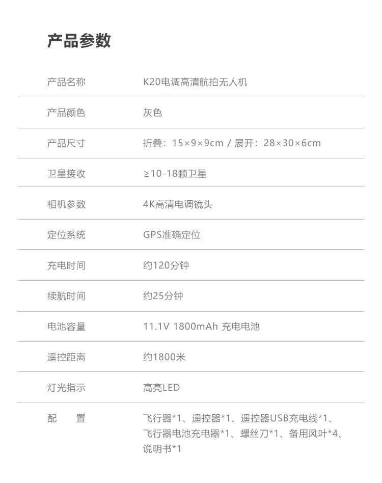 12481936061_1533206497