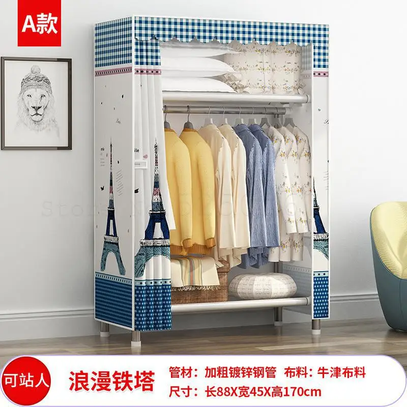 Model1 Wardrobe Simple Cloth Wardrobe Single Steel Tube Thickening And Reinforcement Oxford Cloth Art Receiving Shelf Rental Wardrobe N - Цвет: Model1