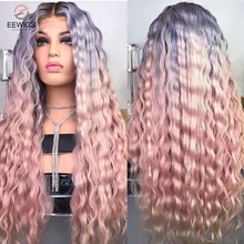 EEWIGS 3 тона цвет Омбре парик термостойкие волосы синтетические волосы на кружеве парик косплей Glueless длинные вьющиеся парики для черных женщин