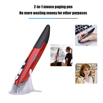 

2-in-1 Wireless Mouse Flip Pen Creative Personality Vertical Wireless Mouse Pen-shaped Wireless Mouse