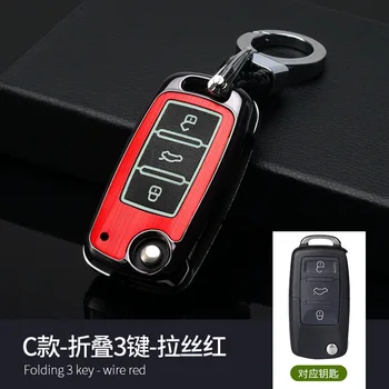 

Plastic Car Key Cases For VW Volkswagen polo passat b5 golf 4 5 6 jetta mk6 tiguan Gol CrossFox Eos Scirocco Key Covers Keychain