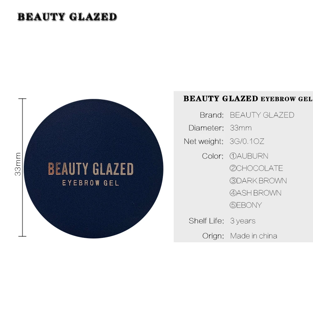 Косметический глазурованный Профессиональный гель для бровей 5 цветов высокие тени для бровей Макияж бровей коричневый гель для бровей с щеткой для бровей инструменты