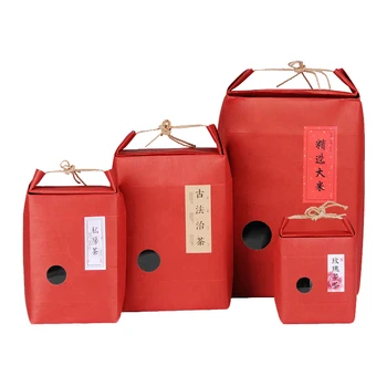 

25/50pcs Kraft paper Hand bags stand paper box with Handle Walnut dry fruit Tea Cookie Gift packaging bag