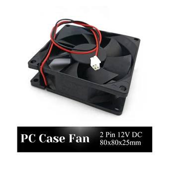 

PC Fan Cooler 2 Pin 12V 80cm Computer Case Cooling Fan 25dBA Super Silent Brushless DC Fan 3000RPM 30CFM Oil Bearing Brand NEW