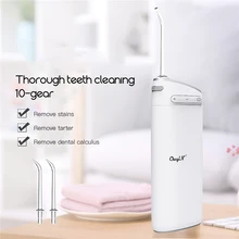 165 мл Флоссер для воды Флоссер роторный струйный наконечник ирригатор для полости рта вода для Чистки Зубов Стоматологический прибор для удаления травм гигиена полости рта зубные зубы