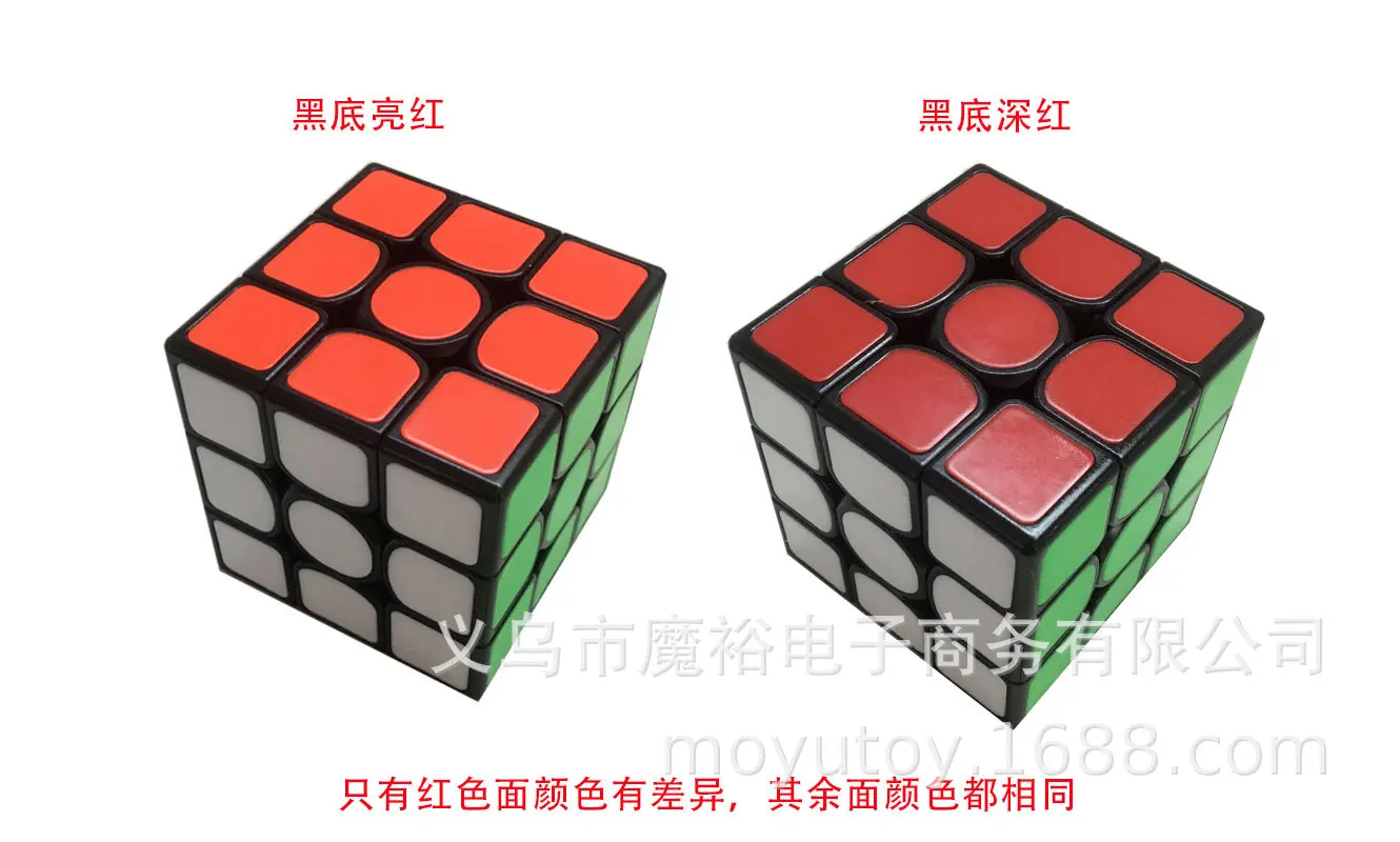 Yuxin Kirin V2M трехслойный Кубик Рубика Единорог 2 второго поколения Патч Магнитный трехслойный Кубик Рубика детский Educatio