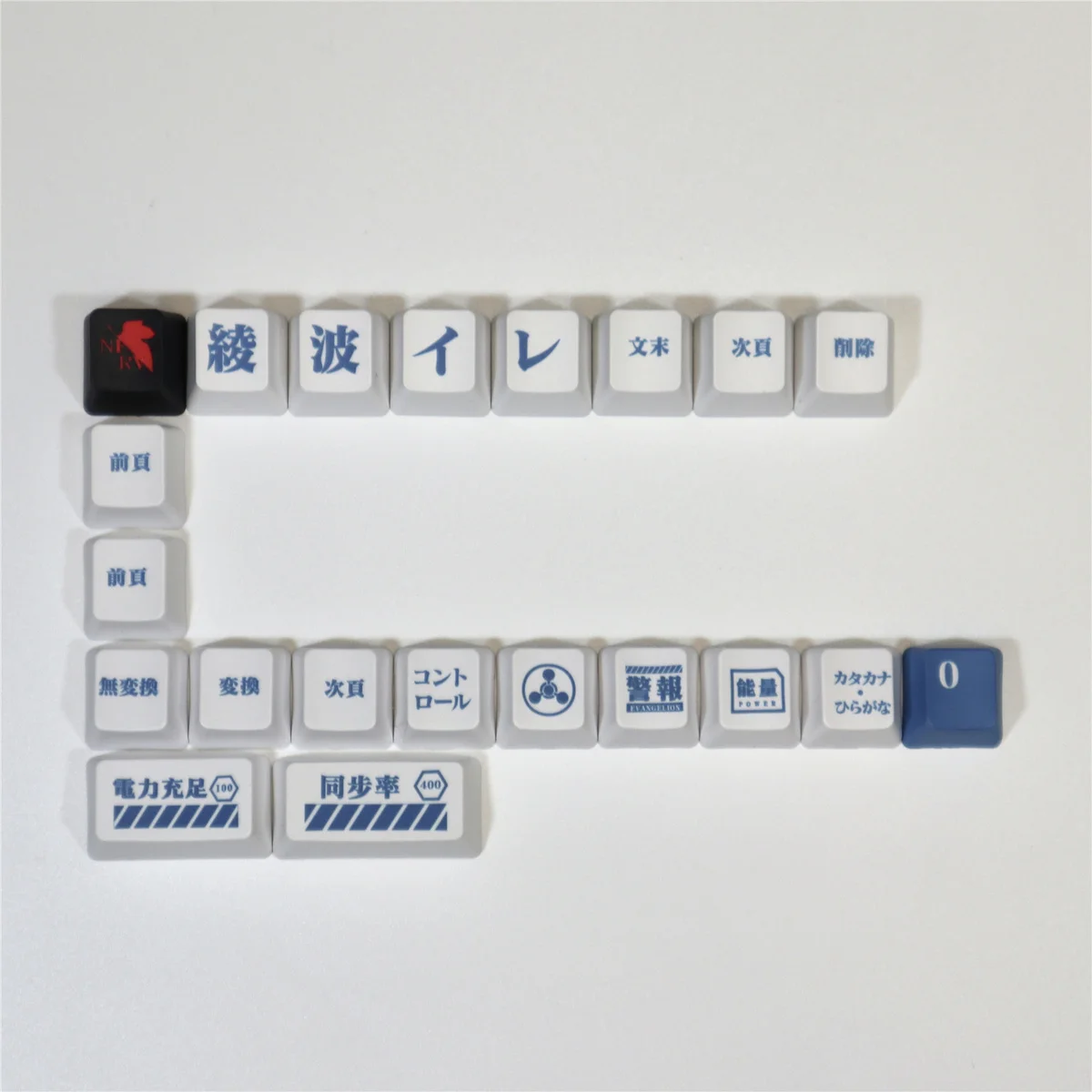 Hb349a0beeee046ed889e488db8a27cb7M - Anime Keycaps