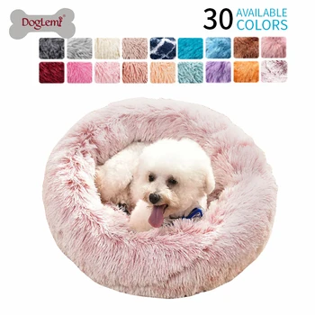

DogLemi 40-120cm Pet Cat Bed Super Warm Fleece Round Dog Kennel House Long Plush Winter Pet Dog Beds for Puppy Cat Cushion Mat
