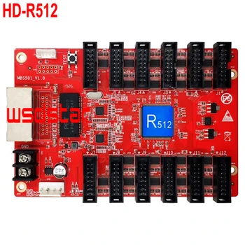 

HUIDU HD-R512 12*HUB75E 32S Full Color Receiving Card Work with HD-C15 HD-C15C HD-C35 HD-C35C HD-A3 HD-T901 2pcs/lot