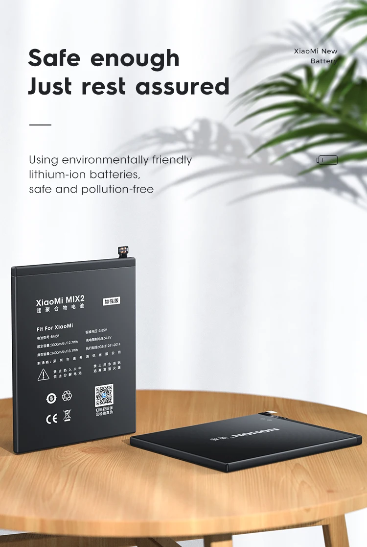 小米MIX2-英文版_13