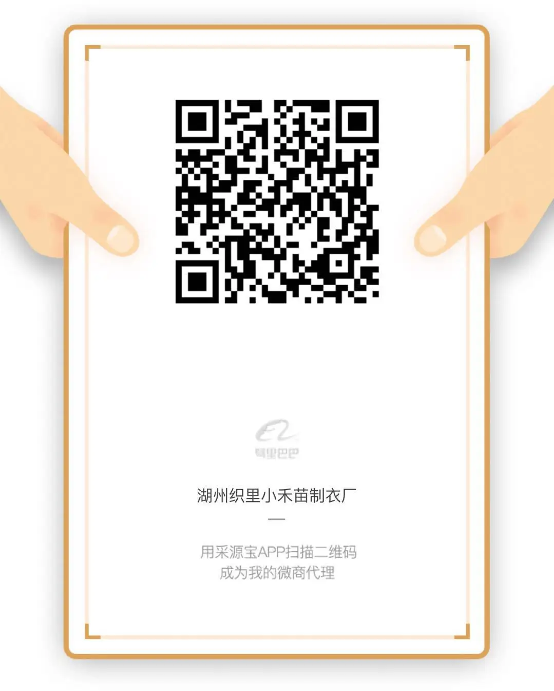 Wechat/деловые товары; детская кожаная куртка; кожаное пальто; Детский кардиган; мотоциклетная куртка в Корейском стиле; красивое пальто для мальчиков