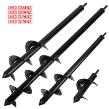 Садовый плантатор спиральное сверло Цветочная лампа шестигранный вал шнек Садоводство постельные принадлежности посадка пост отверстие экскаватор инструменты 25-60 см 3