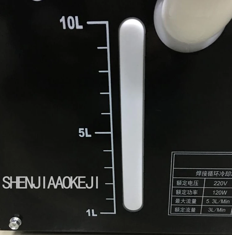 SY-10L Spot Welding Tank Welding Water Cooling Circulating Water Tank Argon Arc