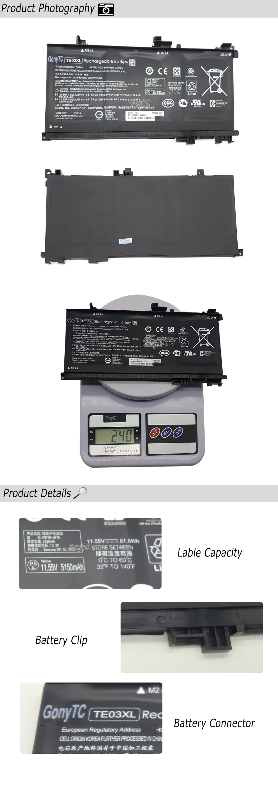 主图详情页长图