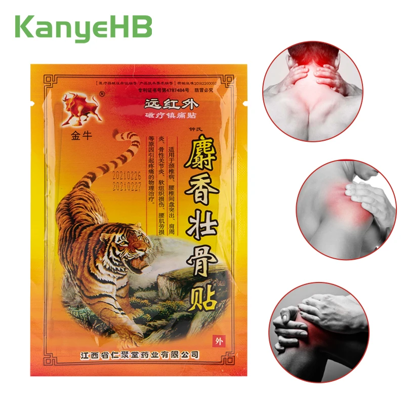 8pcs Arthritis Cream Powerful Efficient Relief Muscle Pain Backache Neuralgia Acid Stasis Rheumatism Joint Plaster Patch | Красота и