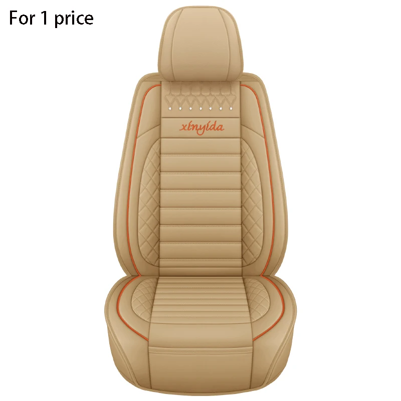 WACTO Coprisedili Universali In Pelle PU Per Citroën (DS4, C4 Cactus, C5 Aircross, Picasso E Molti Altri) – Antiscivolo, Compatibili Con Airbag – 5 Pezzi