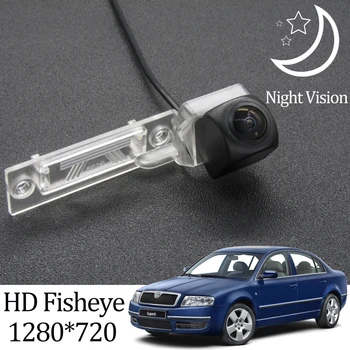 

Owtosin HD 1280*720 Fisheye Rear View Camera For Skoda Superb 2001 2002 2003 2004 2005 2006 2007 2008 Car Parking Accessories