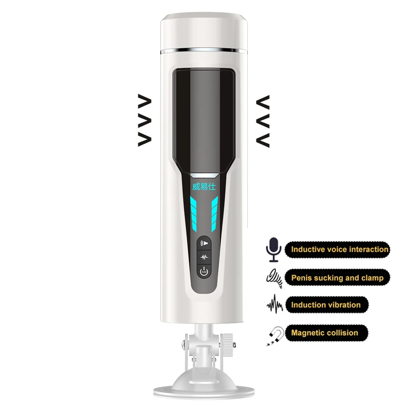 Electric Male Masturbator Cup Vibrator Real 4D Artificial Vagina Pussy Sex Machine Penis Sucking Strong Vibrator Sextoys For Men