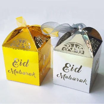 

30/40/50/100pcs Eid Mubarak Box Ramadan Decorations Candy Box DIY Gift Boxes Favor Box Islamic Muslim al-Fitr Party Supplies
